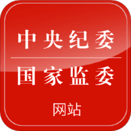 伟德开户(中国)注册流程详解及注意事项